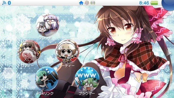 Touhou Project1.jpg Touhou Project1.jpg